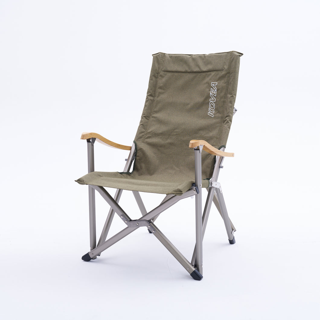 Field Luxury Chair II Khaki (Green)