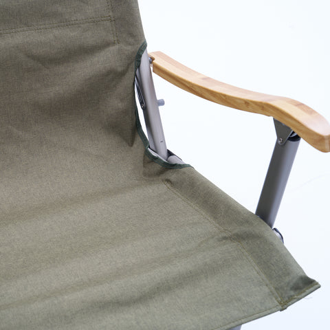 Field Luxury Chair II Khaki (Green)