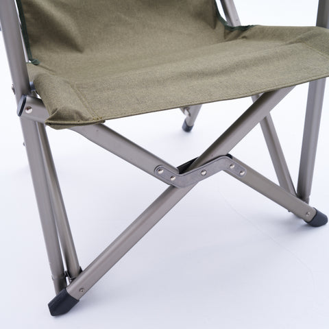 Field Luxury Chair II Khaki (Green)