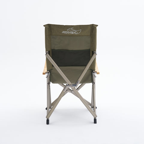 Field Luxury Chair II Khaki (Green)