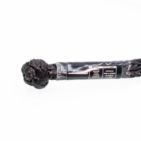 Soft Shackle Keyring 1.1 Ton