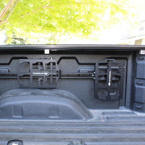 Integral Panel Kit (Two Pack) for Integral Rails - GM Bedside Rail System