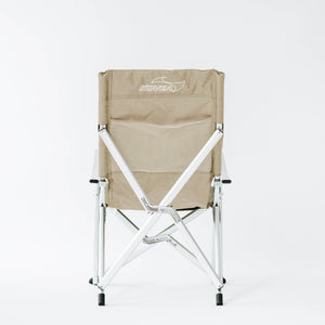 Field Luxury Chair II Ivory (Light Tan)