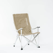 Field Luxury Chair II Ivory (Light Tan)