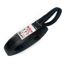 2" Flat Tow Strap "Viper" [WLL 4960/6200/12400 lbs]