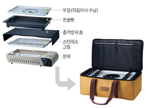 All In One Gas BBQ Carry Bag (L)