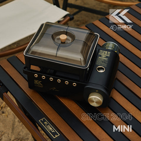 All In One Mini Black - 40th Anniversary Edition